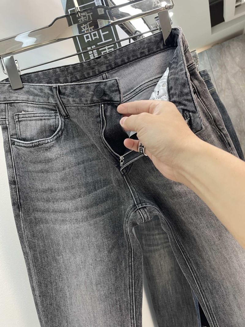 Prada Jeans